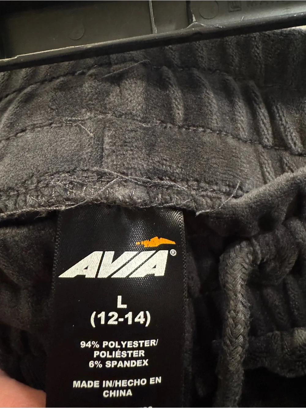 Avia classic hooded